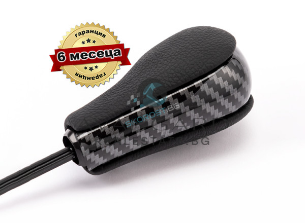 Четири стаен апартамент до ключ обзаведен